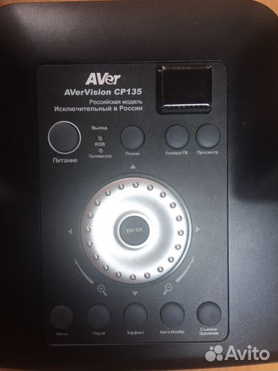 Докумет камера Aver для проектора монитора