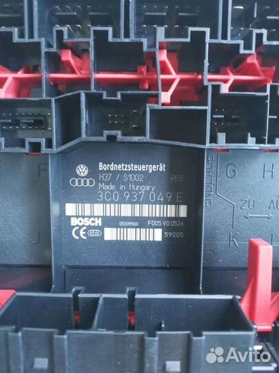 Блок бортовой сети Фольксваген Тауран