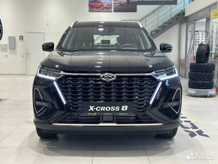 Xcite X-Cross 8 1.6 AMT, 2024