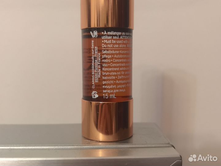 Clarins