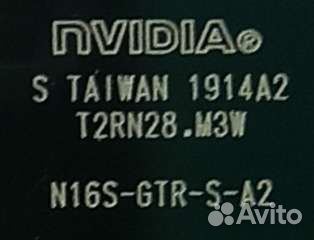 Материнская плата Acer Aspire 3 A315-55