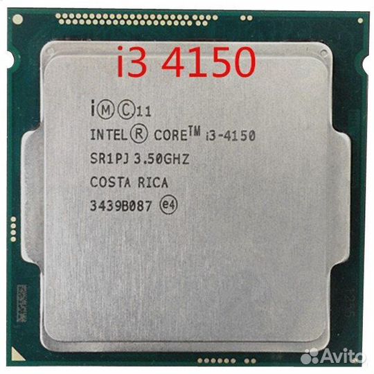 Процессор s1150 Intel core i3-4150 проверен