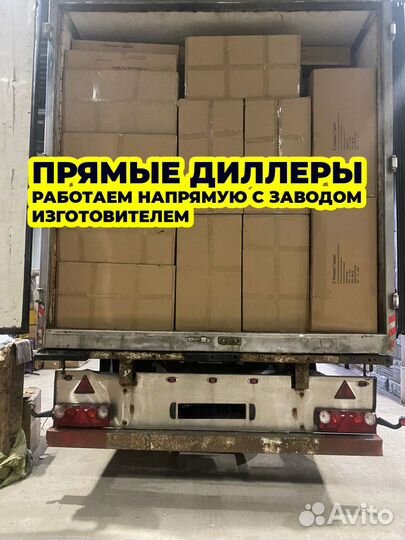 Детские коляски 2 в 1 и 3 в 1