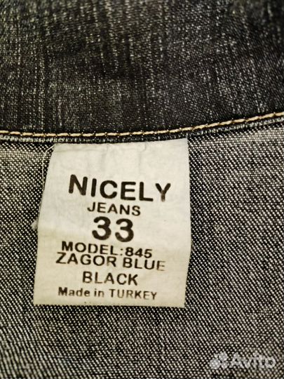 Джинсовая куртка, ветровка, рубашка