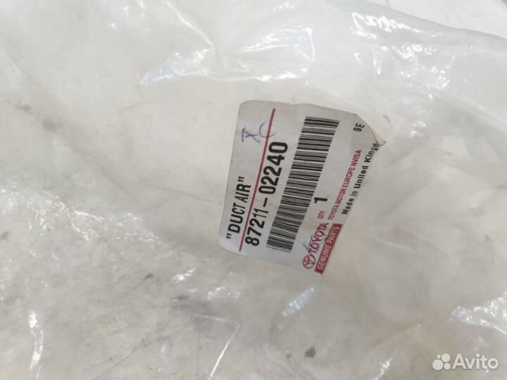 Воздуховод Toyota Prius 30 2009-2015