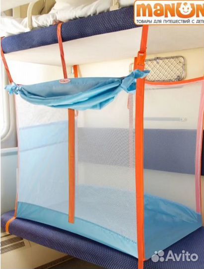 Манеж детский железнодорожный