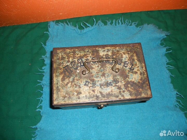 Коробка Банка П. С. Досманов Пермь (жесть)