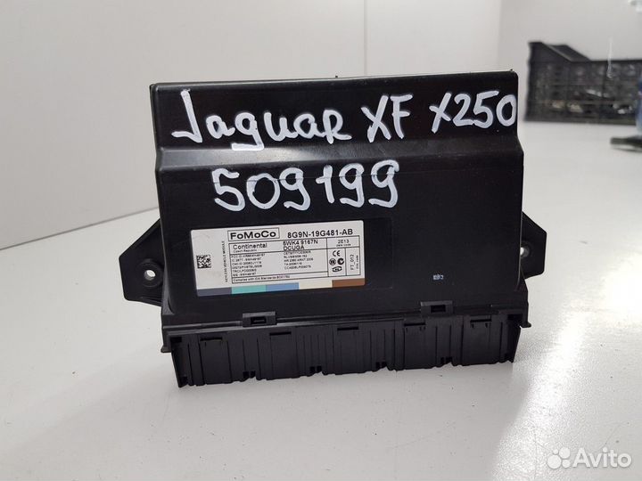 Электронный блок (Jaguar XF)