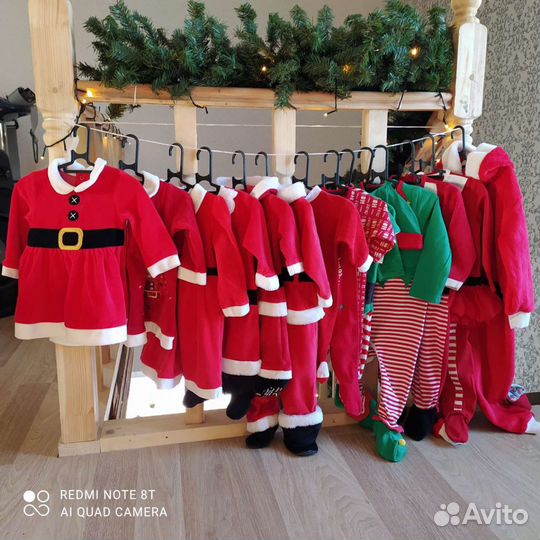 Одежда в прокат