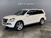 Mercedes-Benz GL-класс 3.0 AT, 2012, 181 882 км, с пробегом, цена 2 049 000 руб.