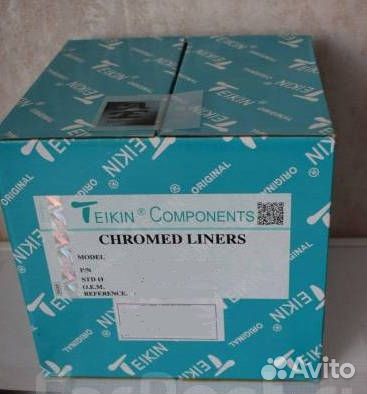 Гильза LFF 46256 3L