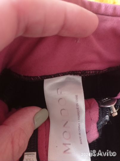 Тренировочный костюм mondor девочке