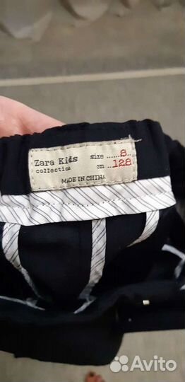 Школьная форма