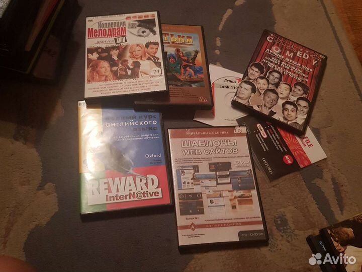 Фильмы на дисках