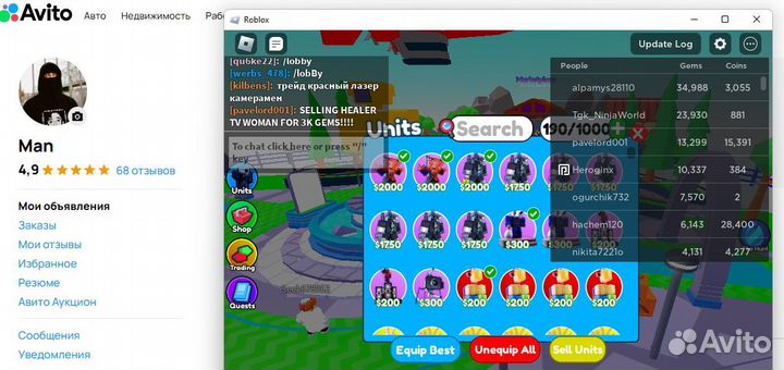 Hyper Upgraded Titan Speaker toilet tower defense