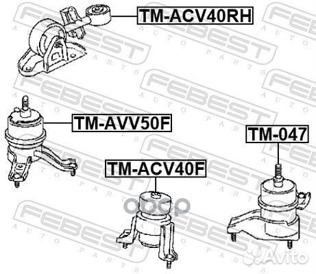 Подушка двс передняя правая Toyota Camry 2.5 15