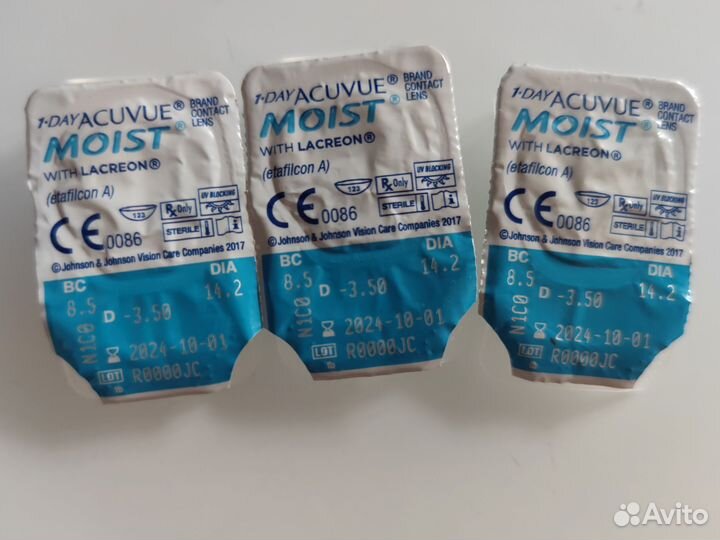 Линзы контактные однодневные acuvue