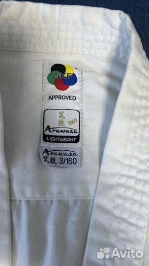 Кимоно для каратэ