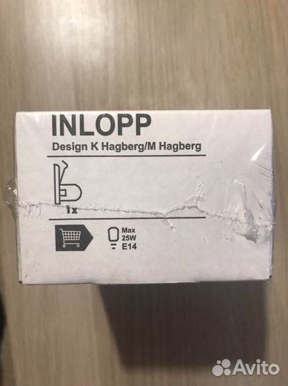Встраиваемый светильник икея новый