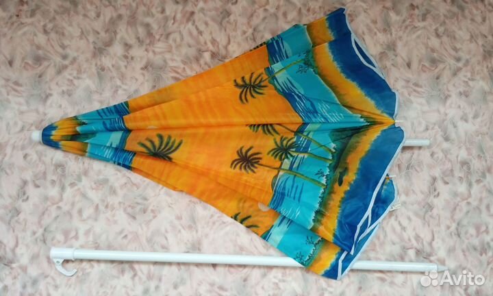 Зонт пляжный