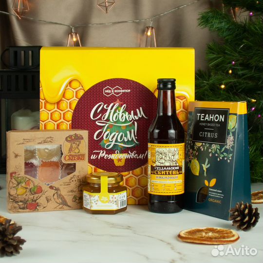 Подарочный набор С Новым годом и Рождеством 