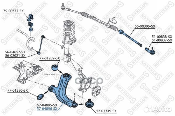 Рычаг правый Renault Modus all 04/Clio all 05