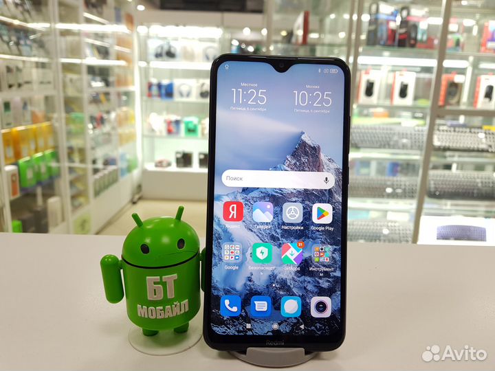 Xiaomi Redmi 8A, 2/32 ГБ