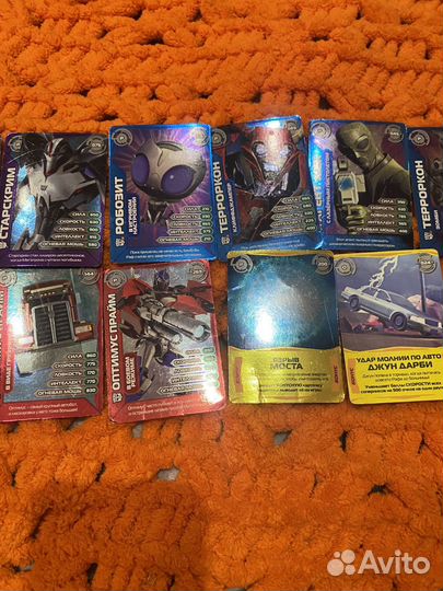 Карточки трансформеры