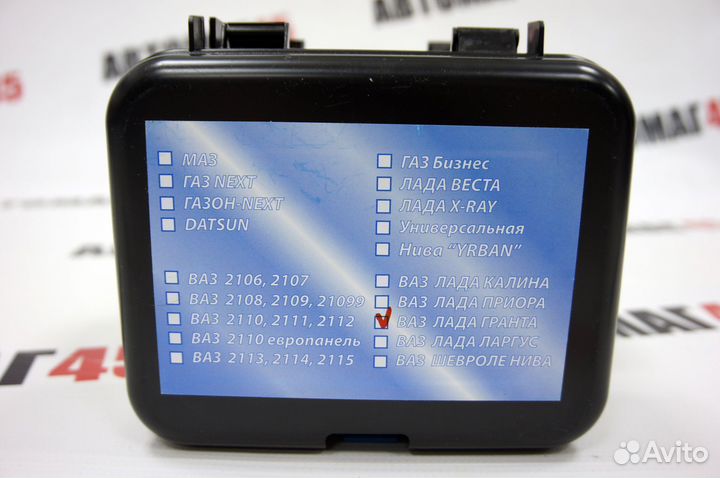 Проводка противотуманных фар ваз 2190 LADA Granta