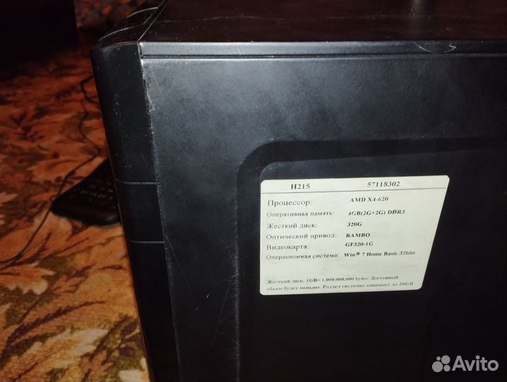 2 пк + девайсы