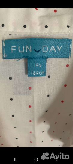 Блузка школьная