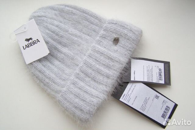 Шапка новая женская вязаная ангора