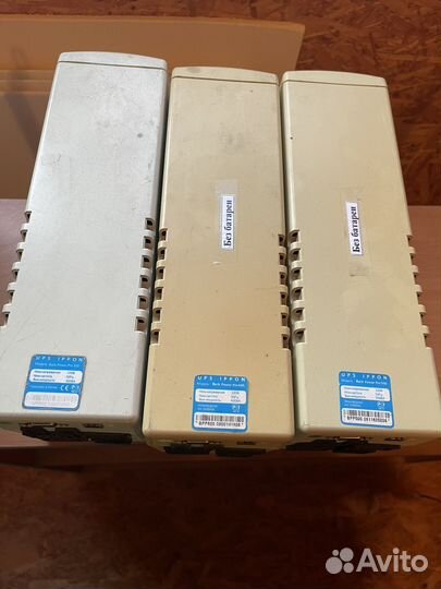 Бесперебойник для пк 500w Бу