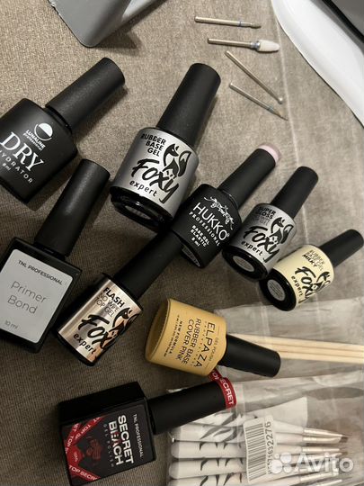 Стартовый набор для мастера маникюра