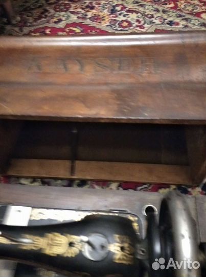 Швейная машина Kayser