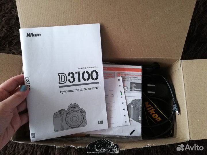 Nikon D3100
