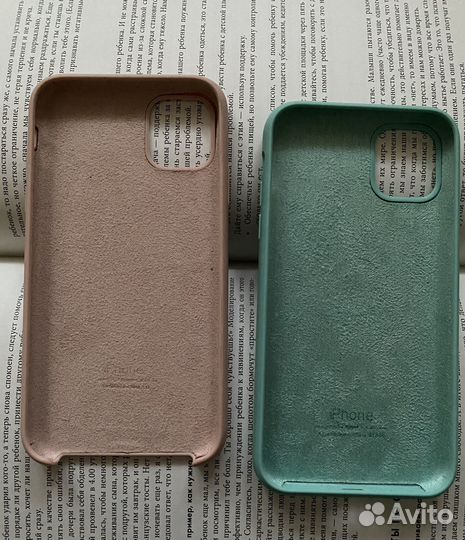 Чехол на iPhone 11