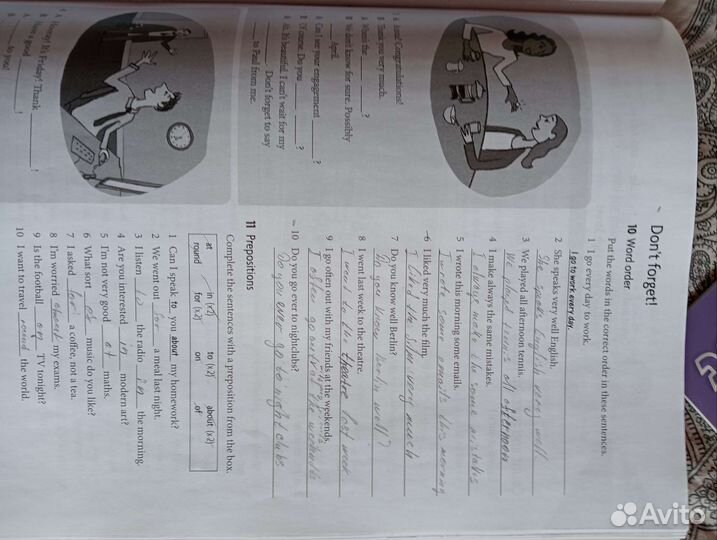 Headway учебники английского языка + 2 диска