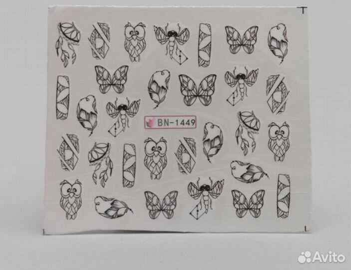 Наклейки для ногтей