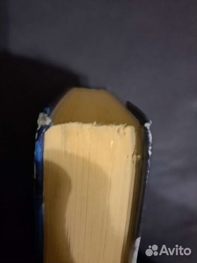 Кладбище домашних животных Стивен Кинг