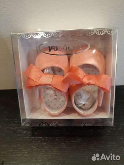 Детские пинетки новые