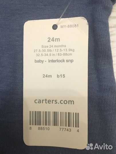 Боди carters 18-24