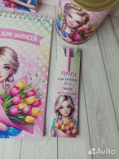 Подарок девочке на 8 марта