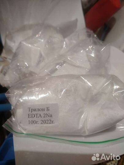 Трилон Б для чистки монет