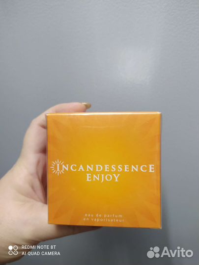 Incandessence Enjoy Avon
