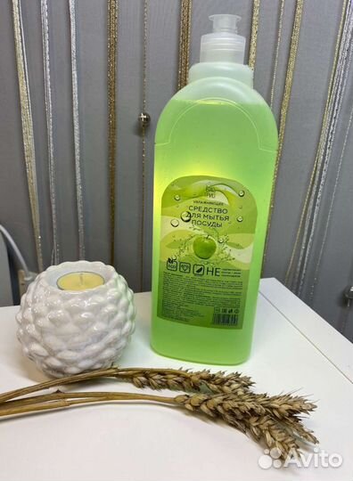 Средство для мытья посуды 1 литр