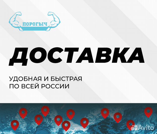 Порог Dodge Avenger 2 правый