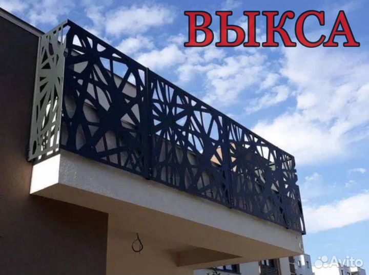 Лазерная резка металла, порошковая покраска