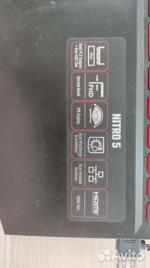 Игровой ноутбук acer nitro 5