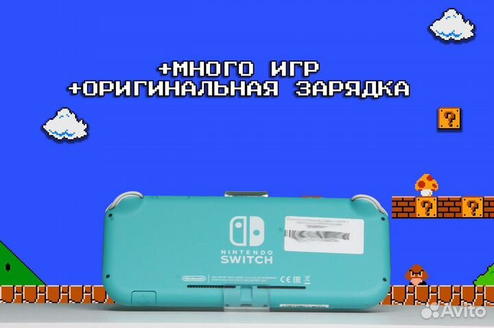 Игровая Приставка Nintendo Switch Lite Голубой Про